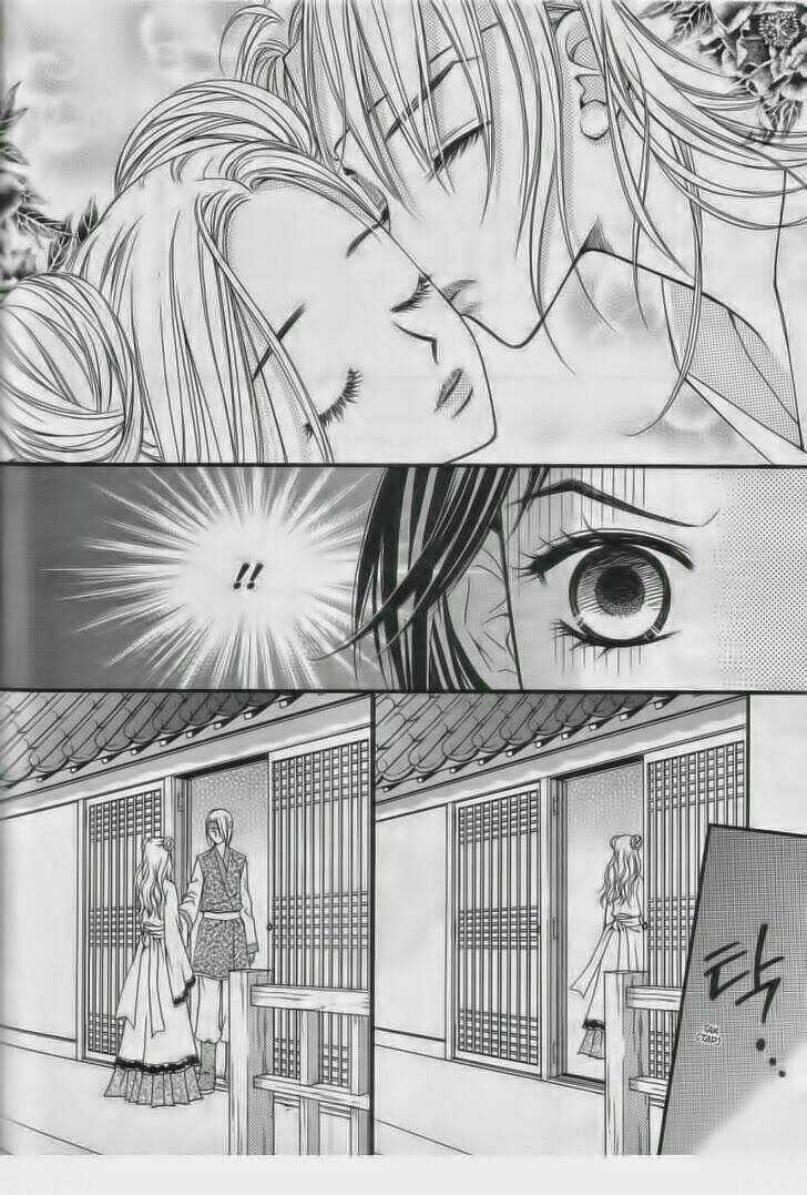 Sarasah Chapter 7 trang 25