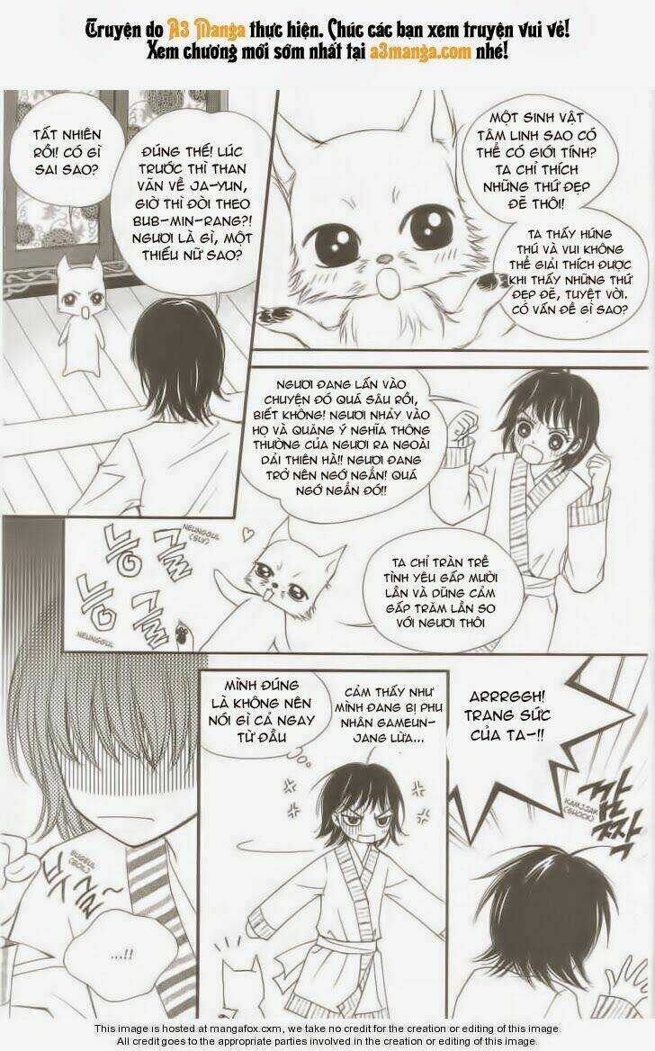 Sarasah Chapter 8 trang 16