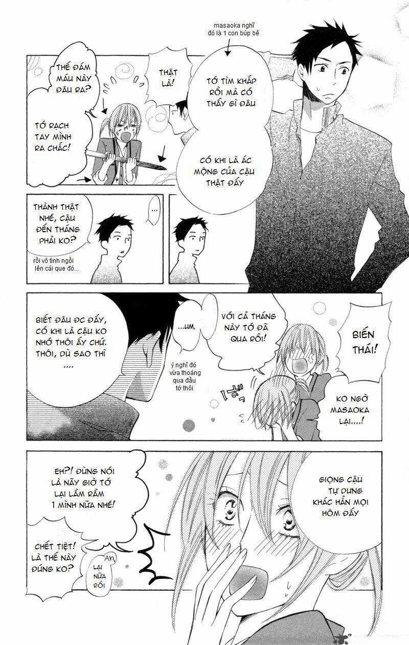 Sarashi Asobi Chapter 1 trang 12