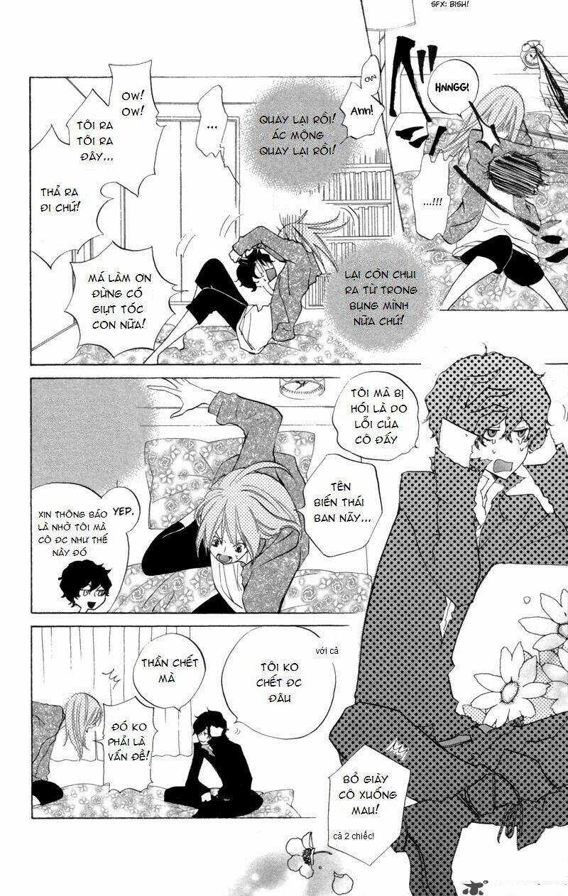 Sarashi Asobi Chapter 1 trang 16