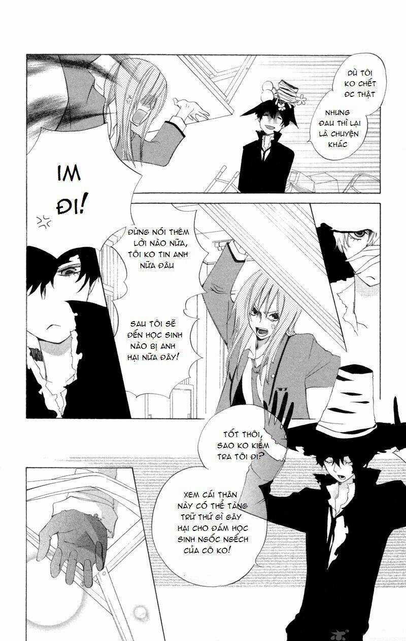 Sarashi Asobi Chapter 1 trang 24