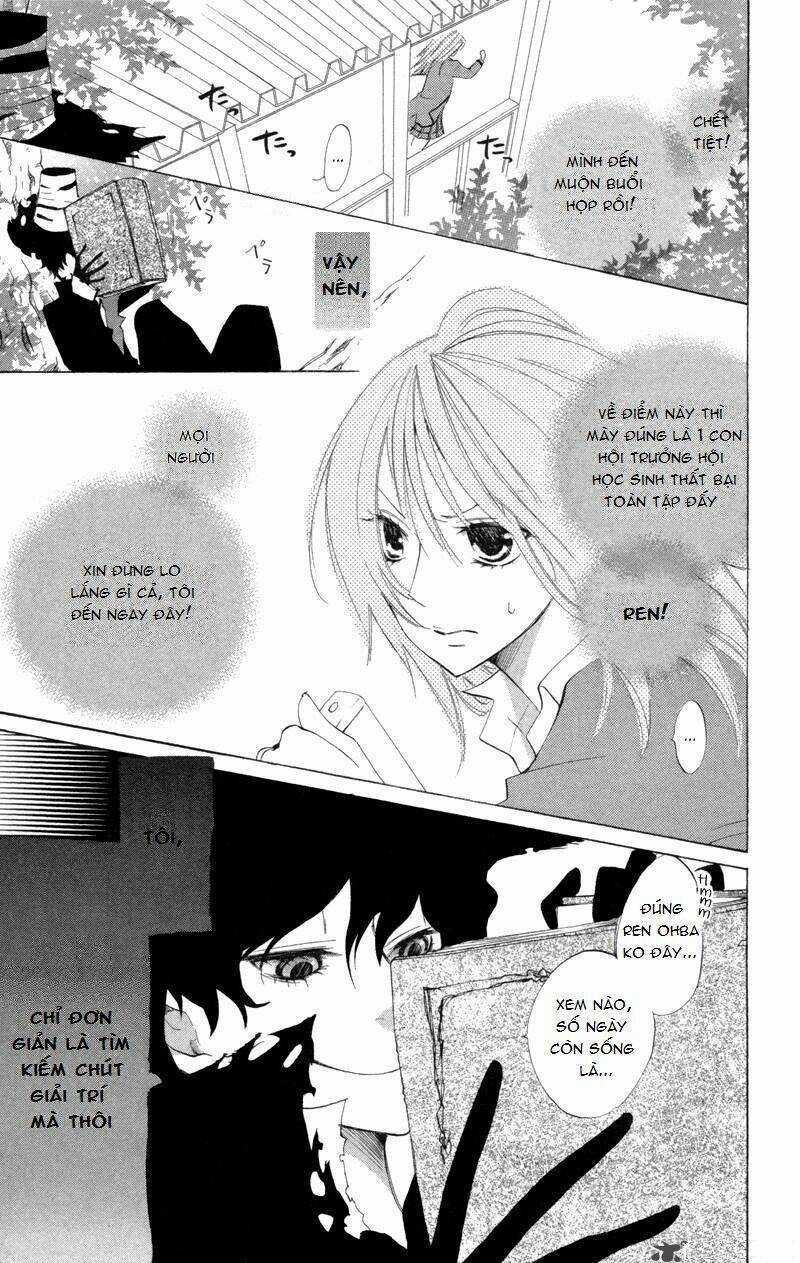 Sarashi Asobi Chapter 1 trang 3