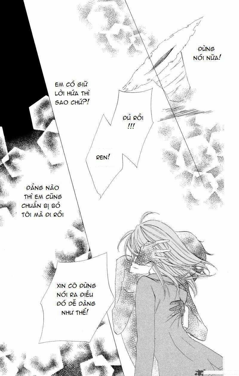 Sarashi Asobi Chapter 1 trang 43