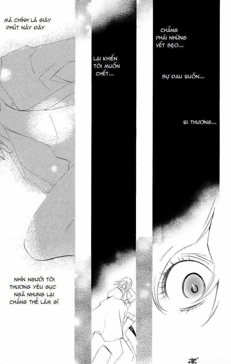 Sarashi Asobi Chapter 1 trang 47