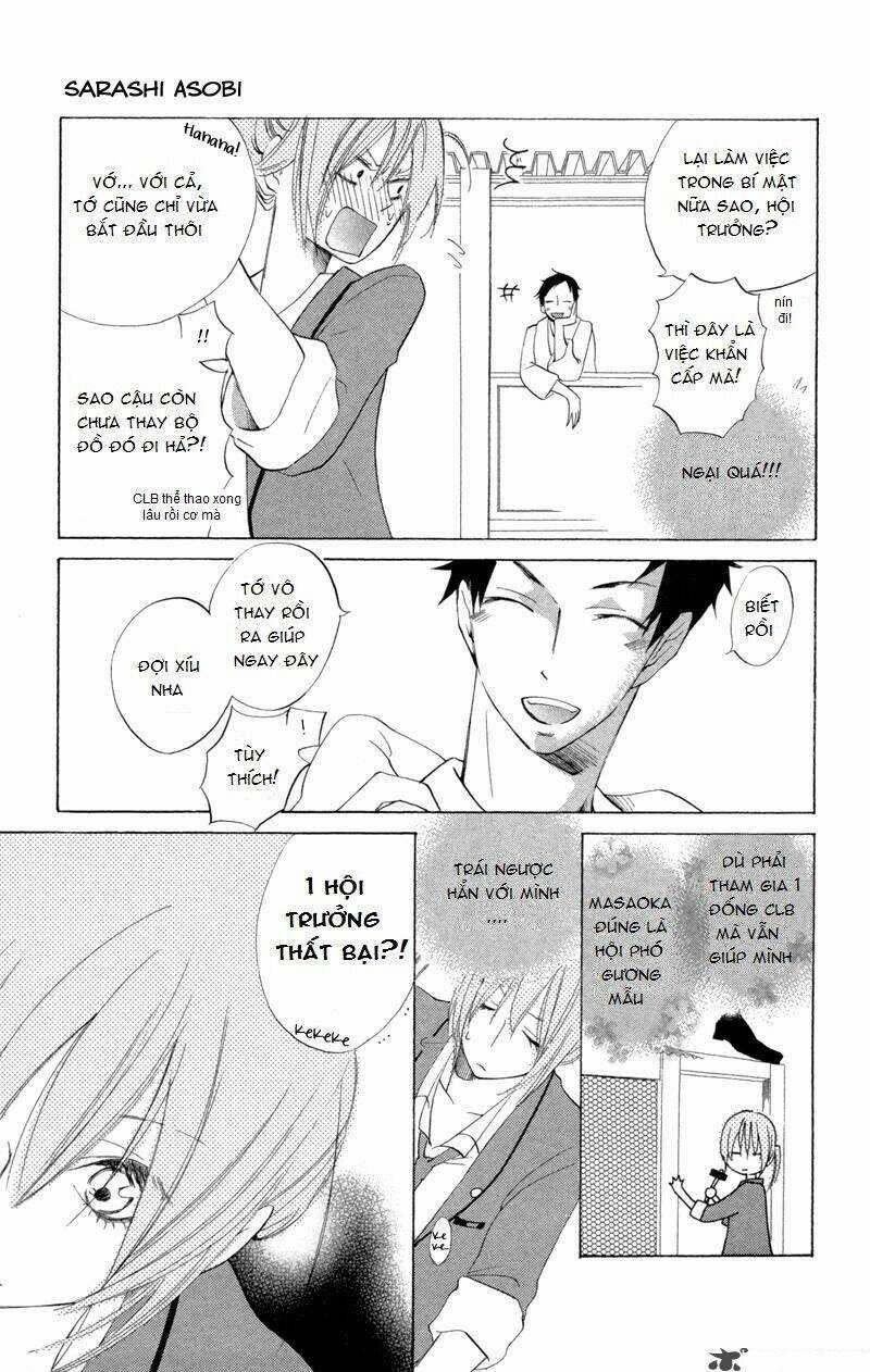 Sarashi Asobi Chapter 1 trang 7