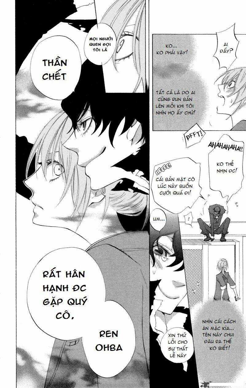 Sarashi Asobi Chapter 1 trang 8