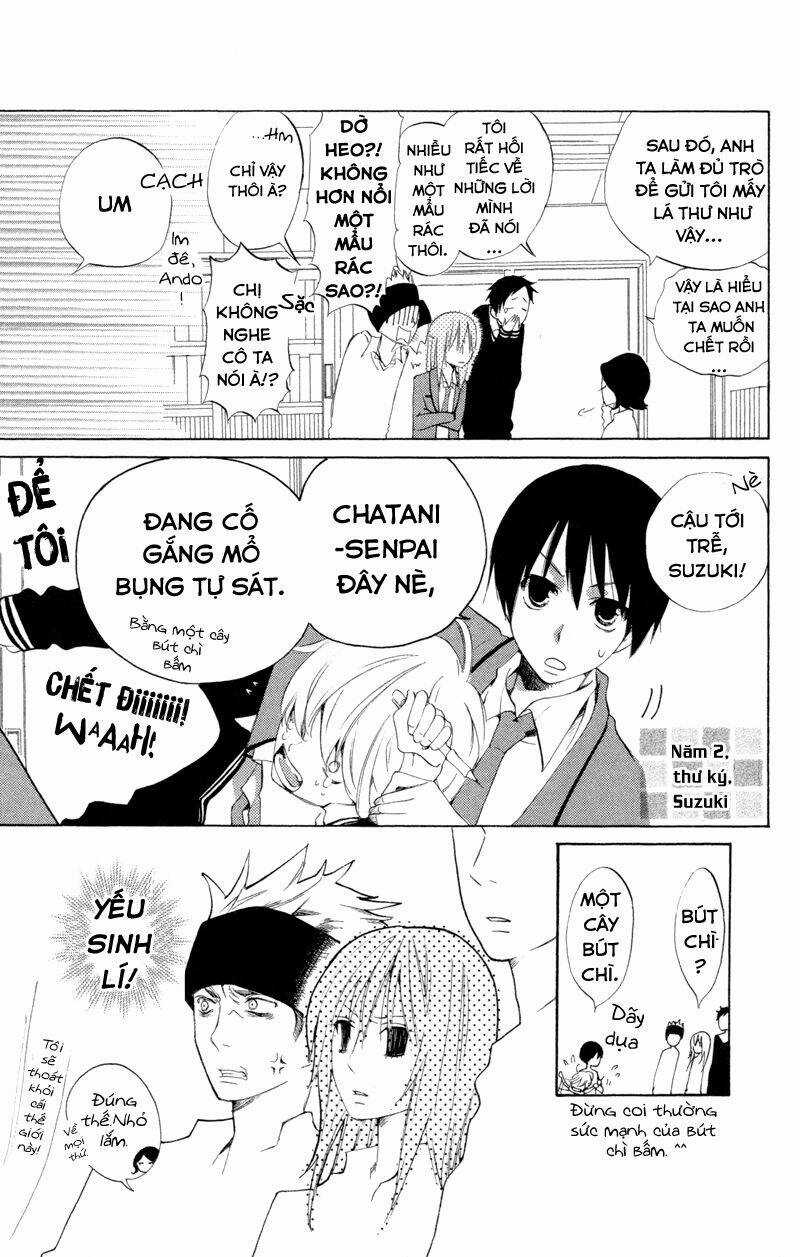 Sarashi Asobi Chapter 2 trang 12