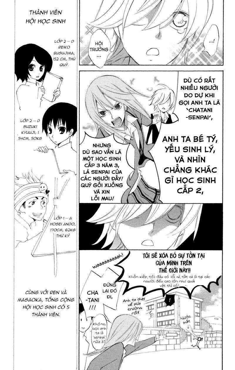 Sarashi Asobi Chapter 2 trang 16