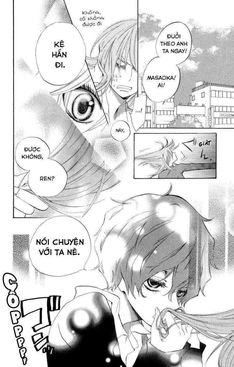 Sarashi Asobi Chapter 2 trang 17