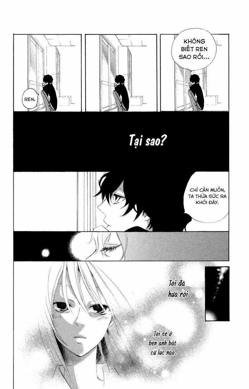 Sarashi Asobi Chapter 2 trang 21