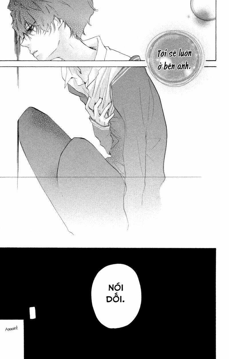 Sarashi Asobi Chapter 2 trang 22