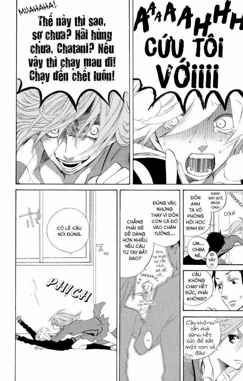 Sarashi Asobi Chapter 2 trang 23