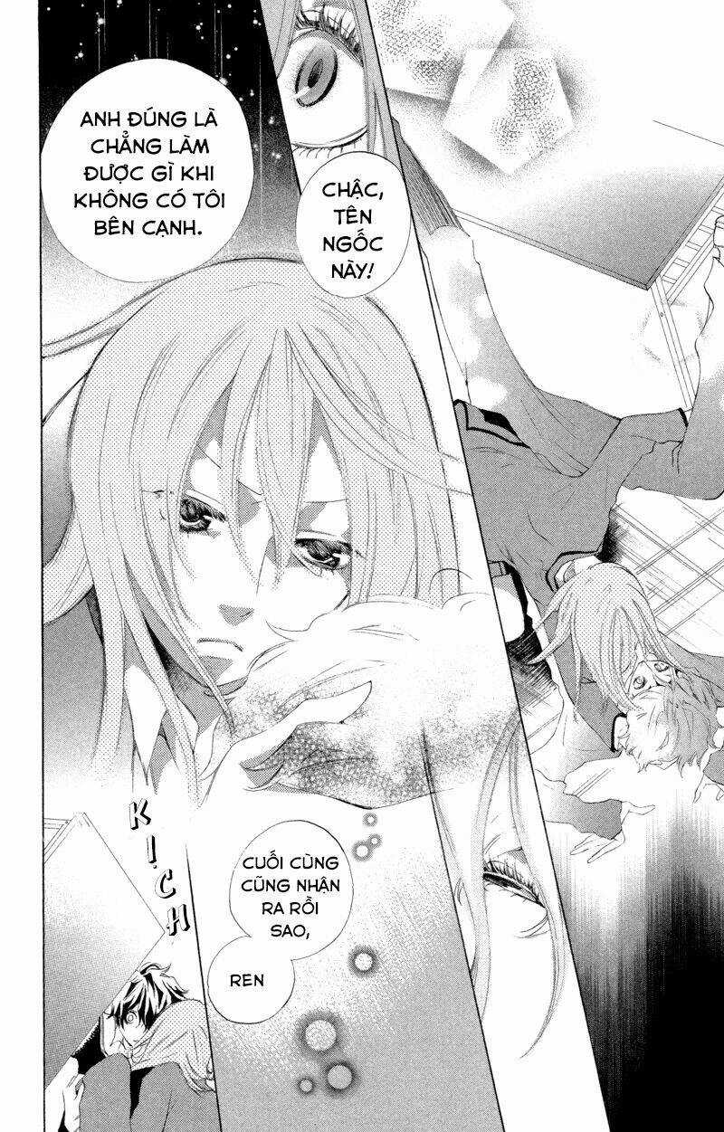 Sarashi Asobi Chapter 2 trang 27