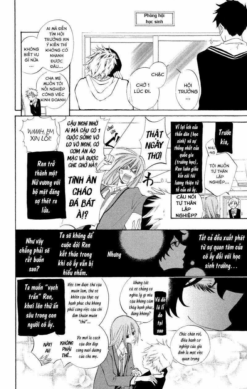 Sarashi Asobi Chapter 2 trang 8