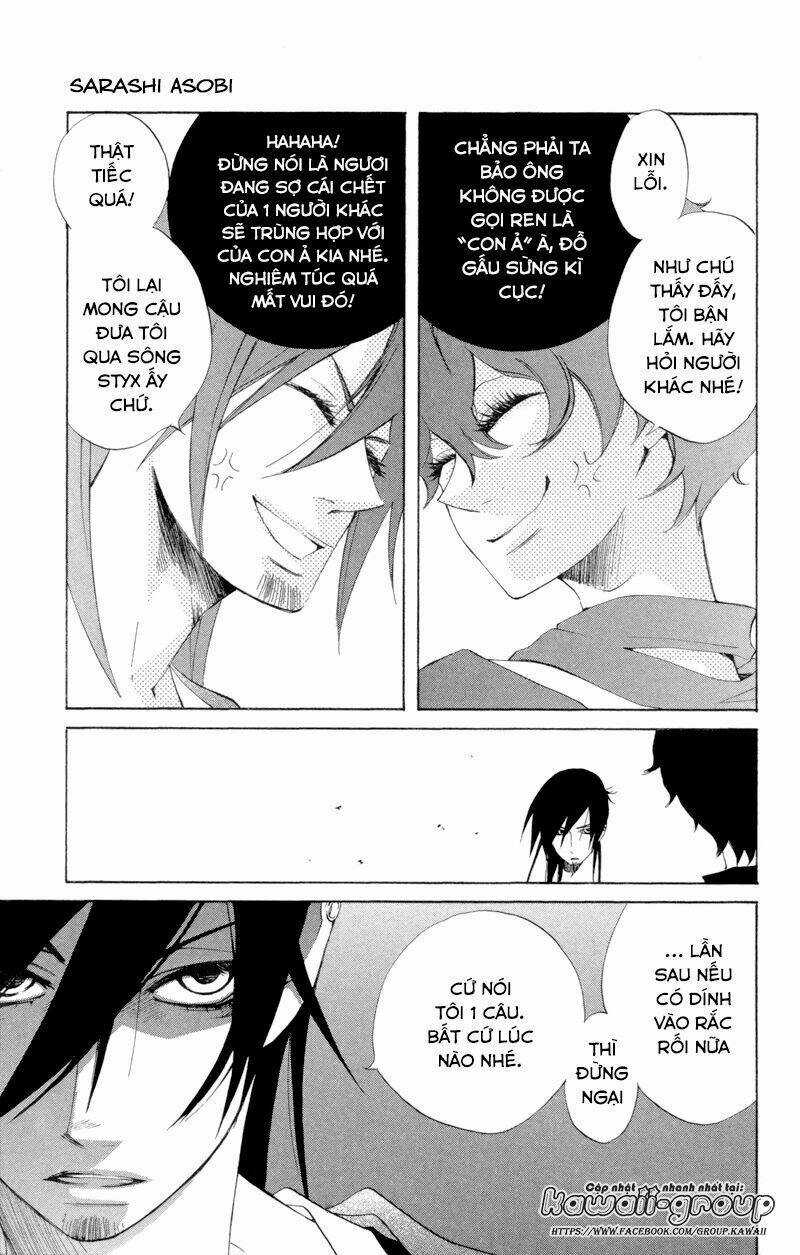 Sarashi Asobi Chapter 3 trang 19