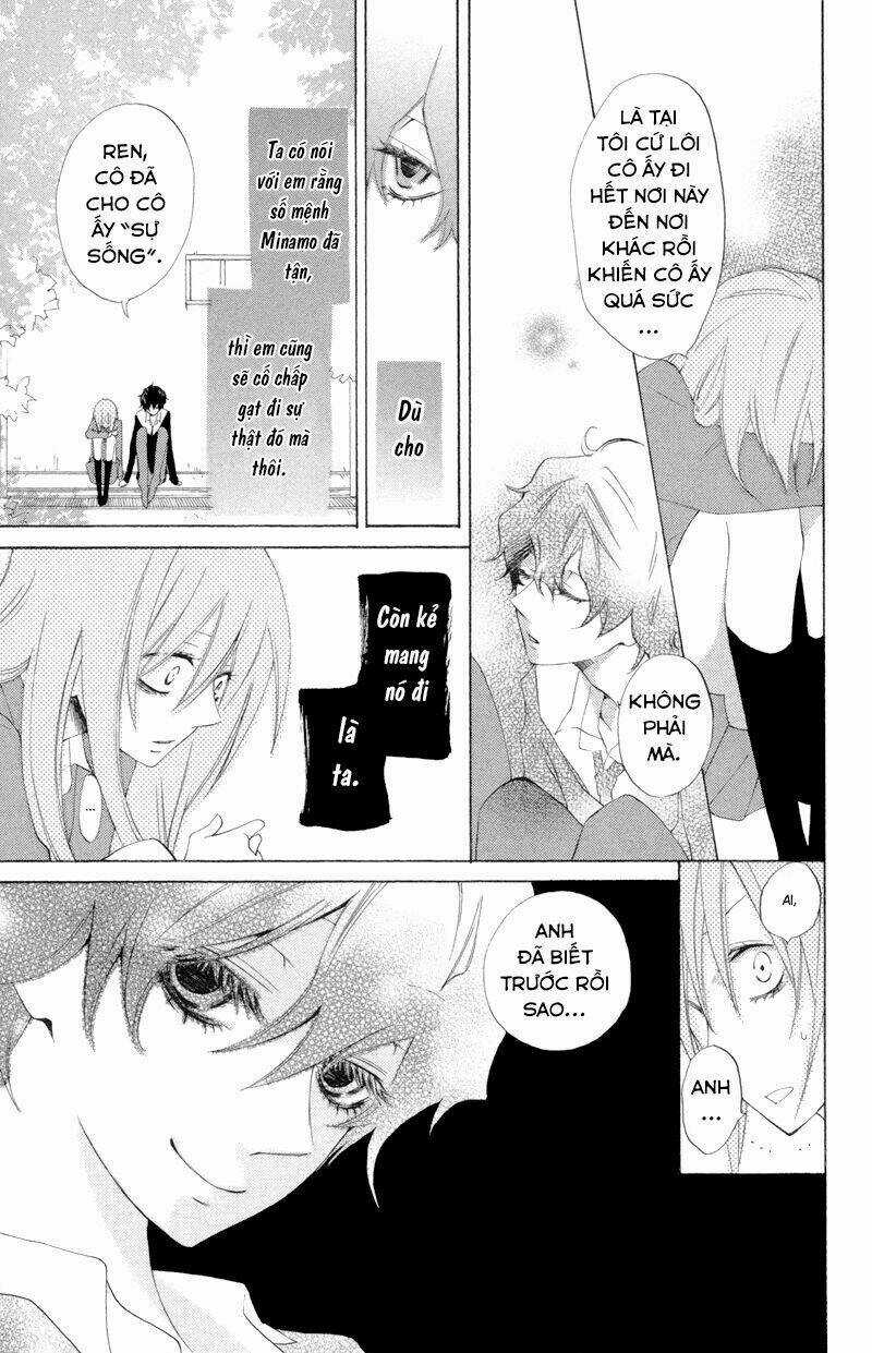 Sarashi Asobi Chapter 3 trang 33
