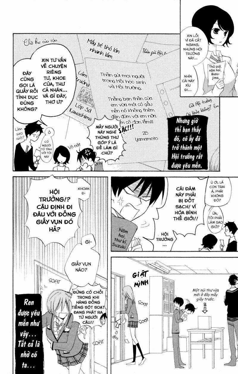 Sarashi Asobi Chapter 3 trang 7