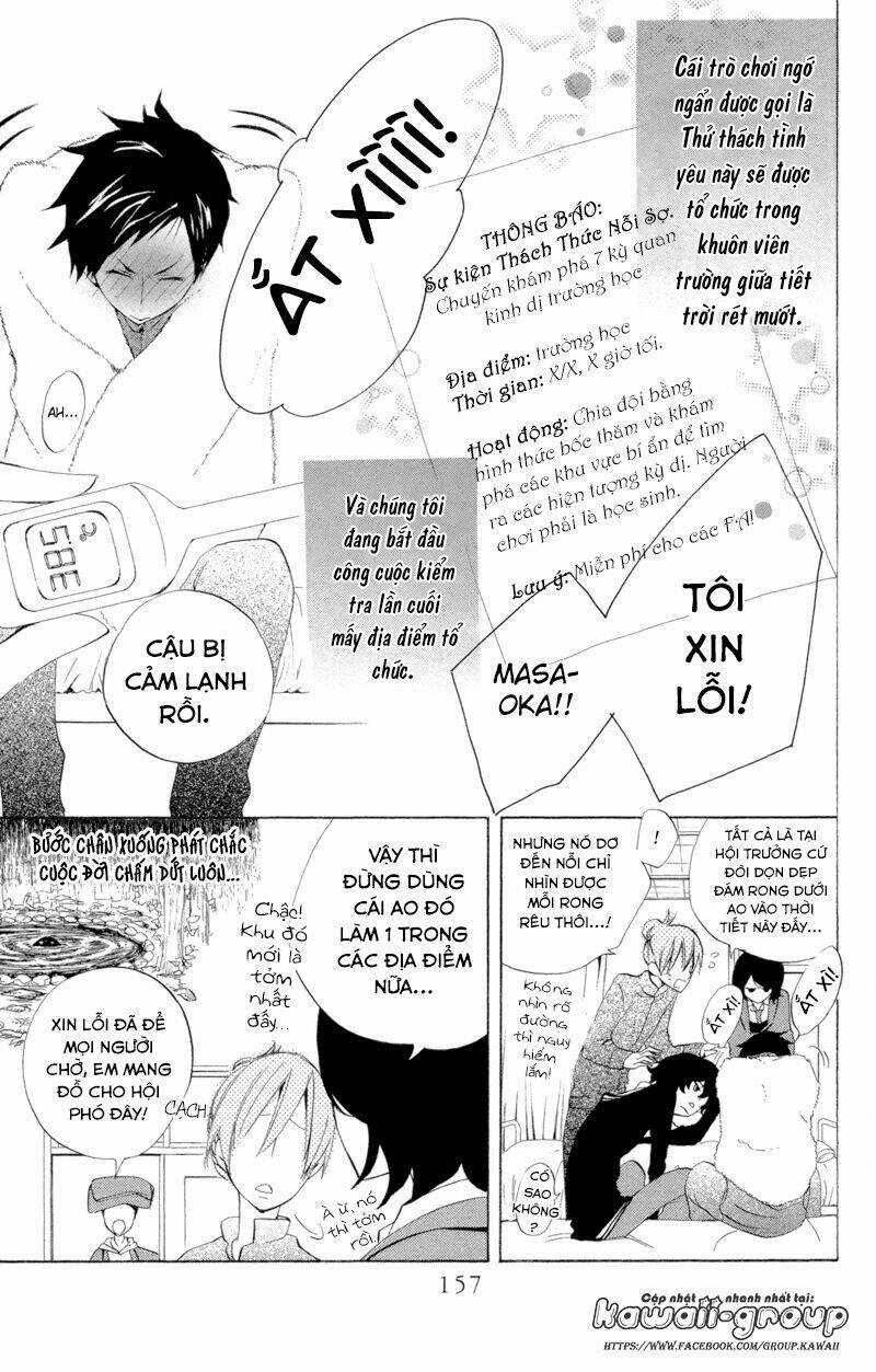 Sarashi Asobi Chapter 4 trang 10