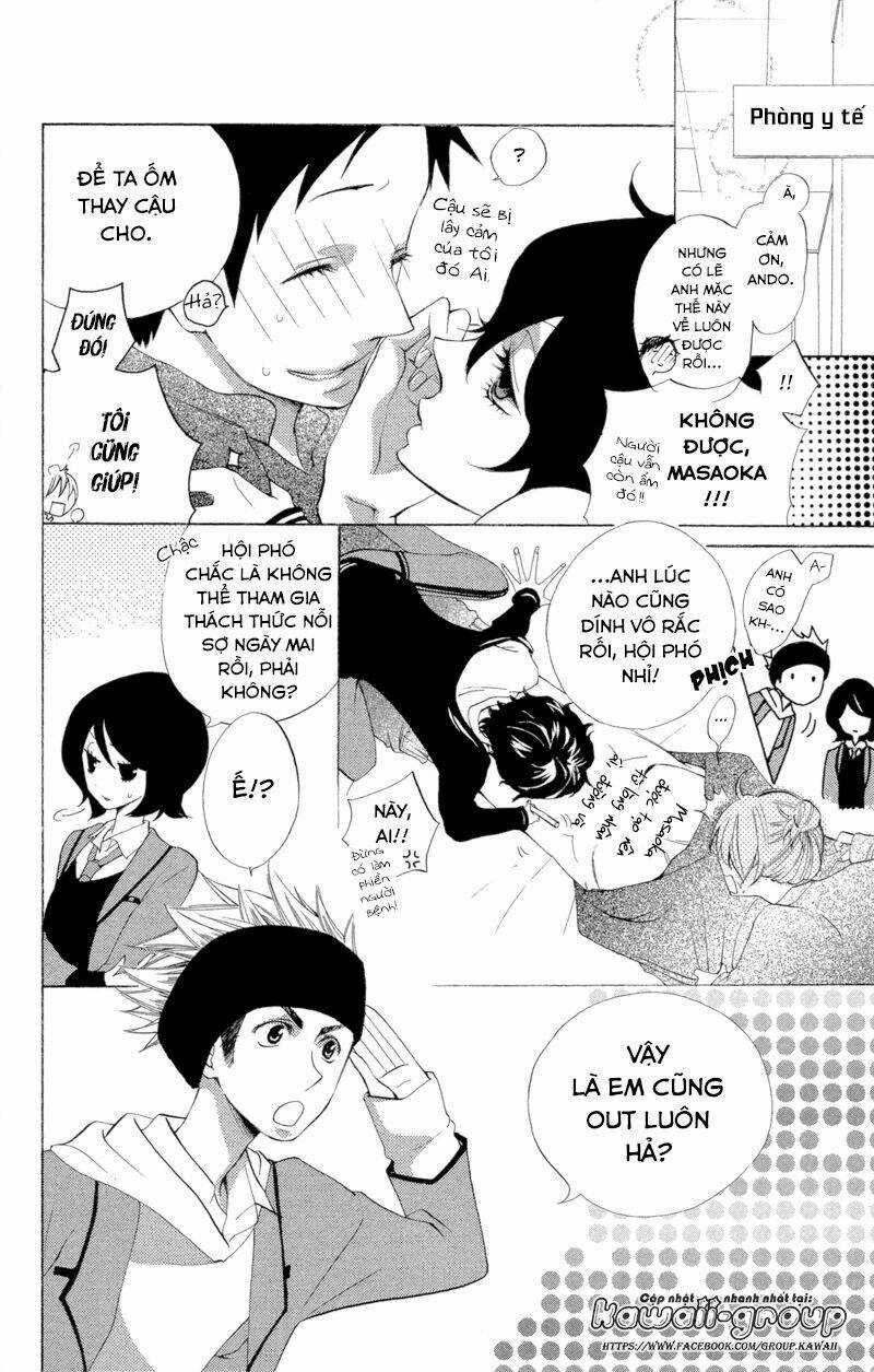 Sarashi Asobi Chapter 4 trang 11