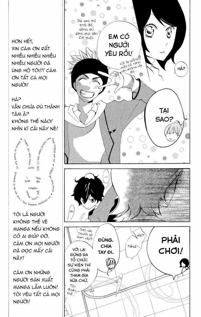Sarashi Asobi Chapter 4 trang 12