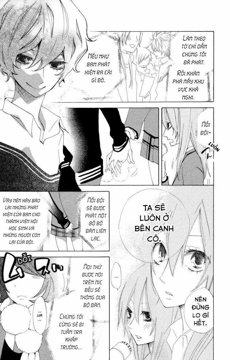 Sarashi Asobi Chapter 4 trang 16