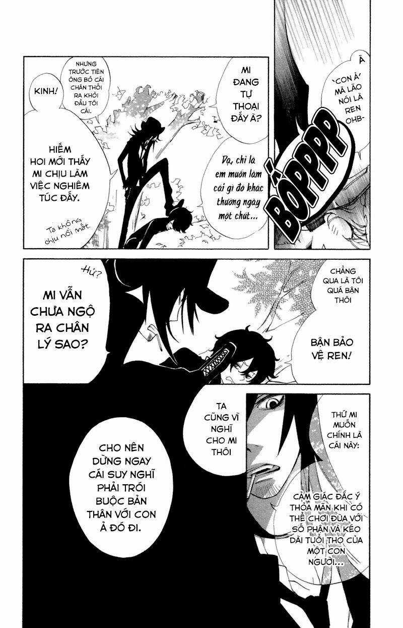 Sarashi Asobi Chapter 4 trang 3