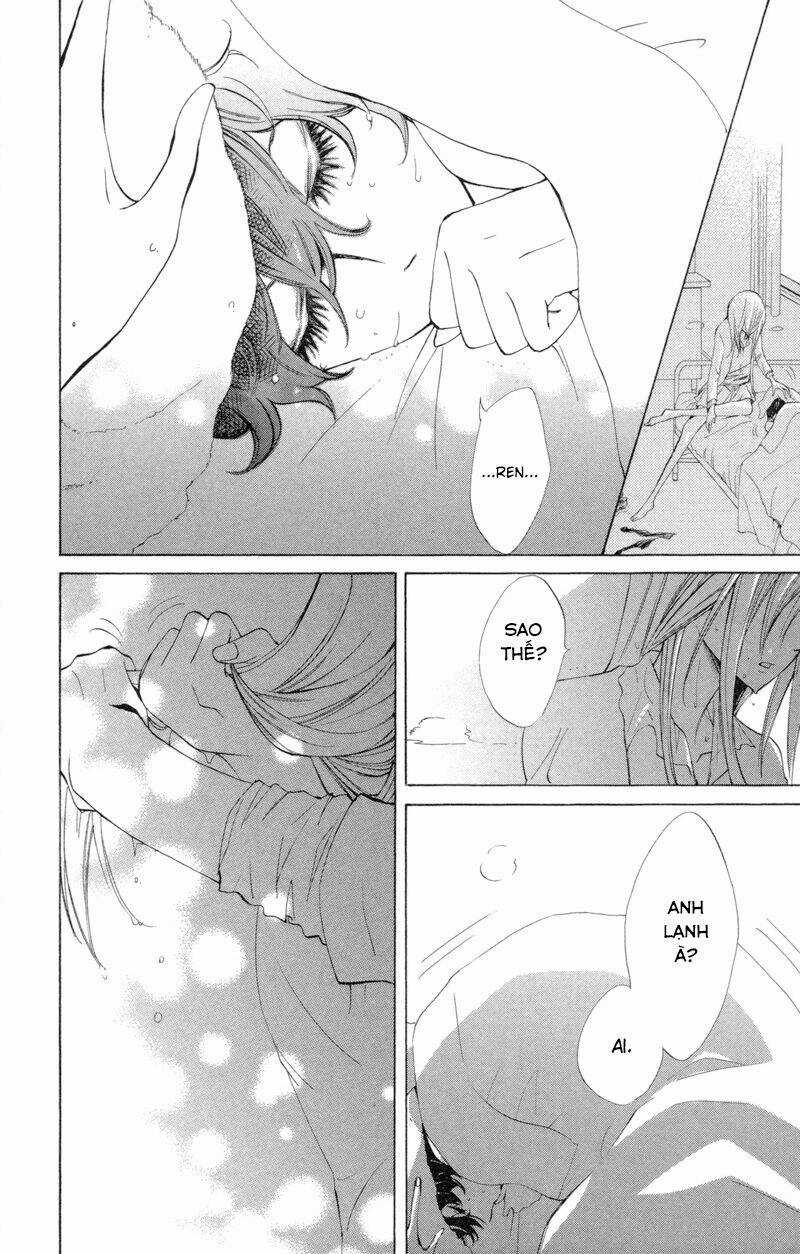 Sarashi Asobi Chapter 4 trang 33