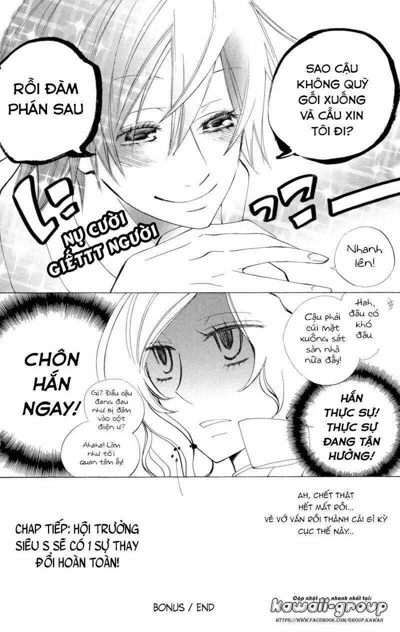 Sarashi Asobi Chapter 4 trang 43