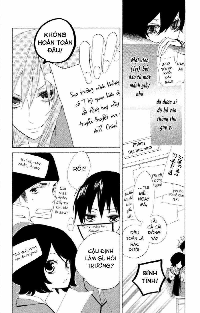 Sarashi Asobi Chapter 4 trang 7