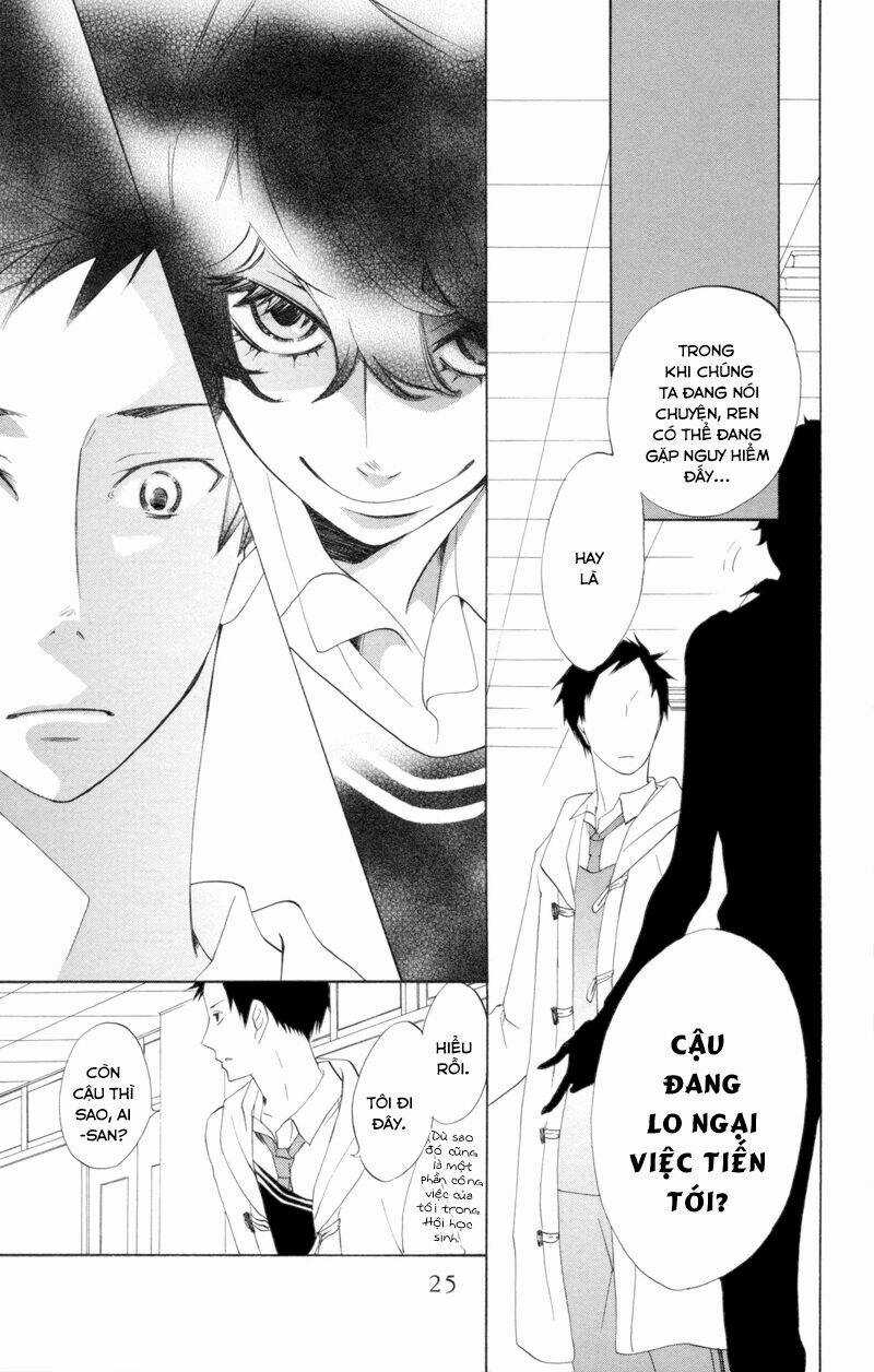 Sarashi Asobi Chapter 5 trang 26