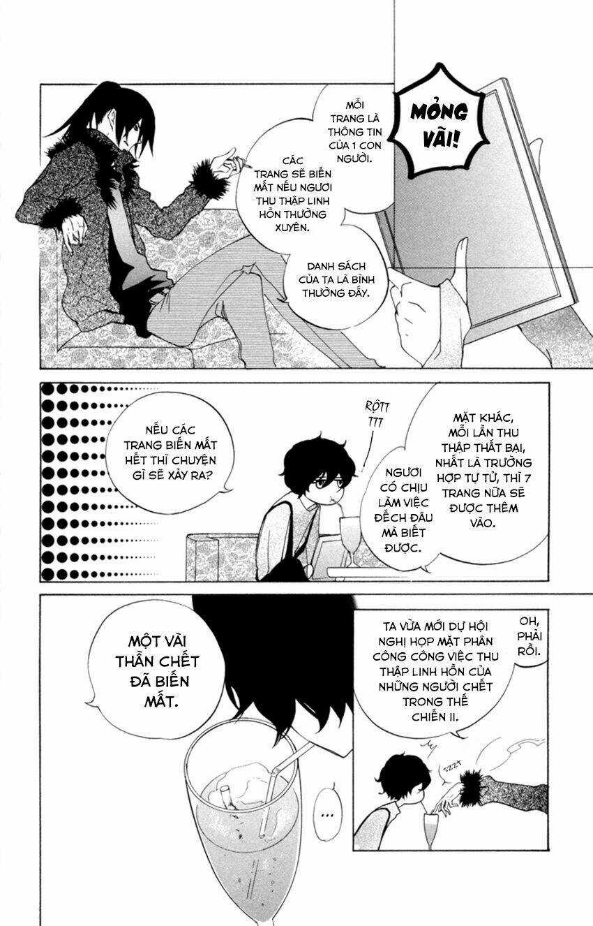 Sarashi Asobi Chapter 6 trang 13