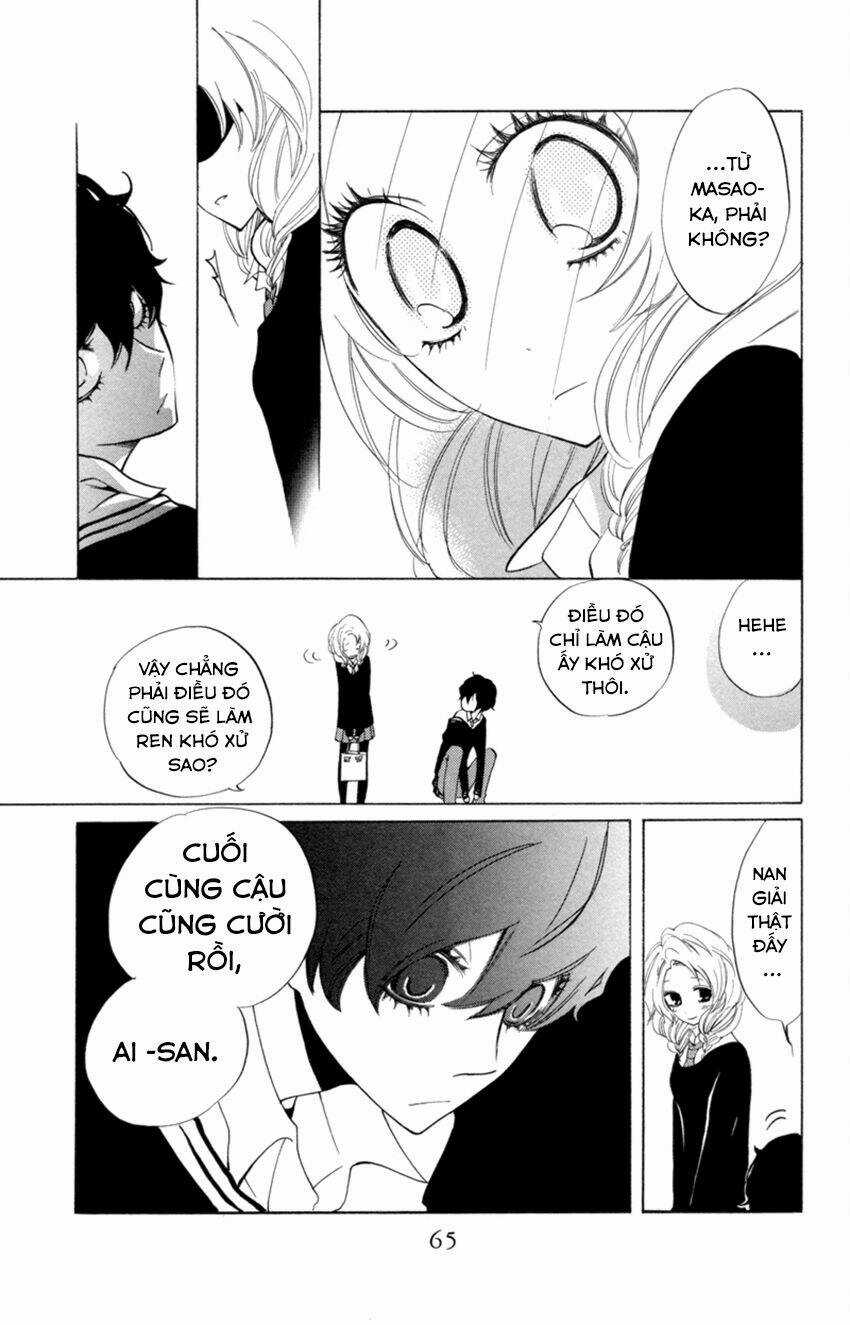 Sarashi Asobi Chapter 6 trang 24