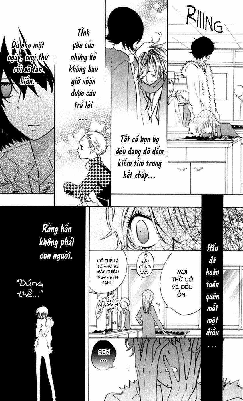 Sarashi Asobi Chapter 7 trang 12