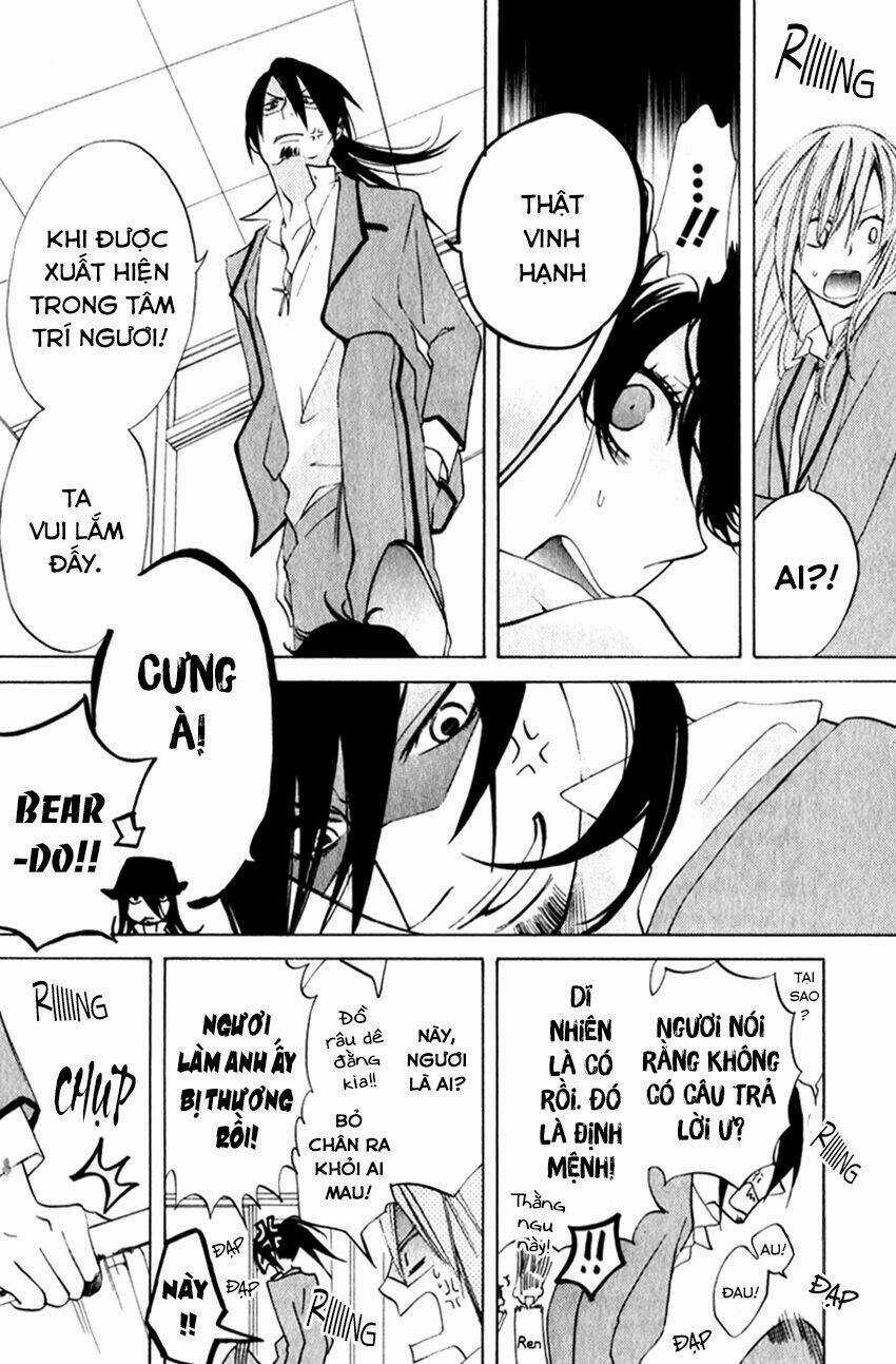 Sarashi Asobi Chapter 7 trang 14