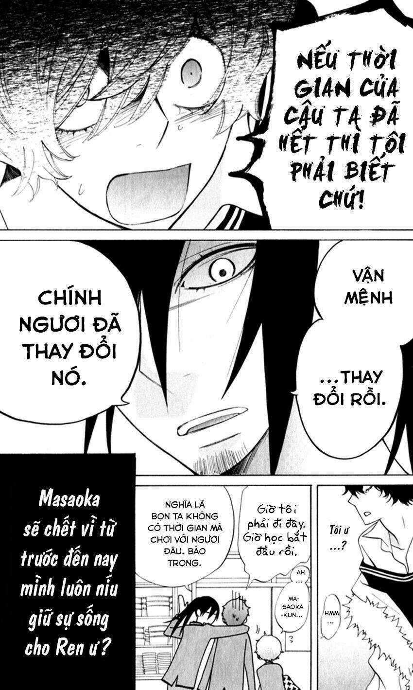 Sarashi Asobi Chapter 7 trang 19