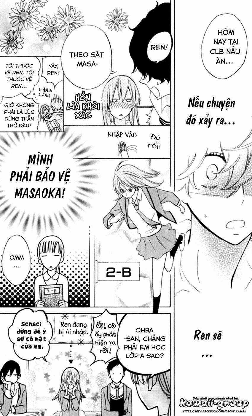 Sarashi Asobi Chapter 7 trang 20