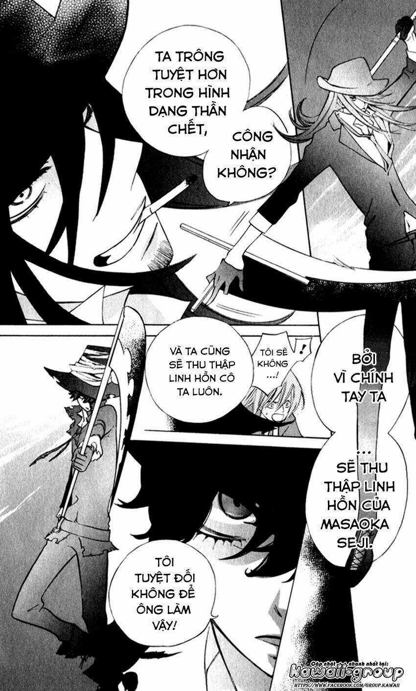 Sarashi Asobi Chapter 7 trang 24