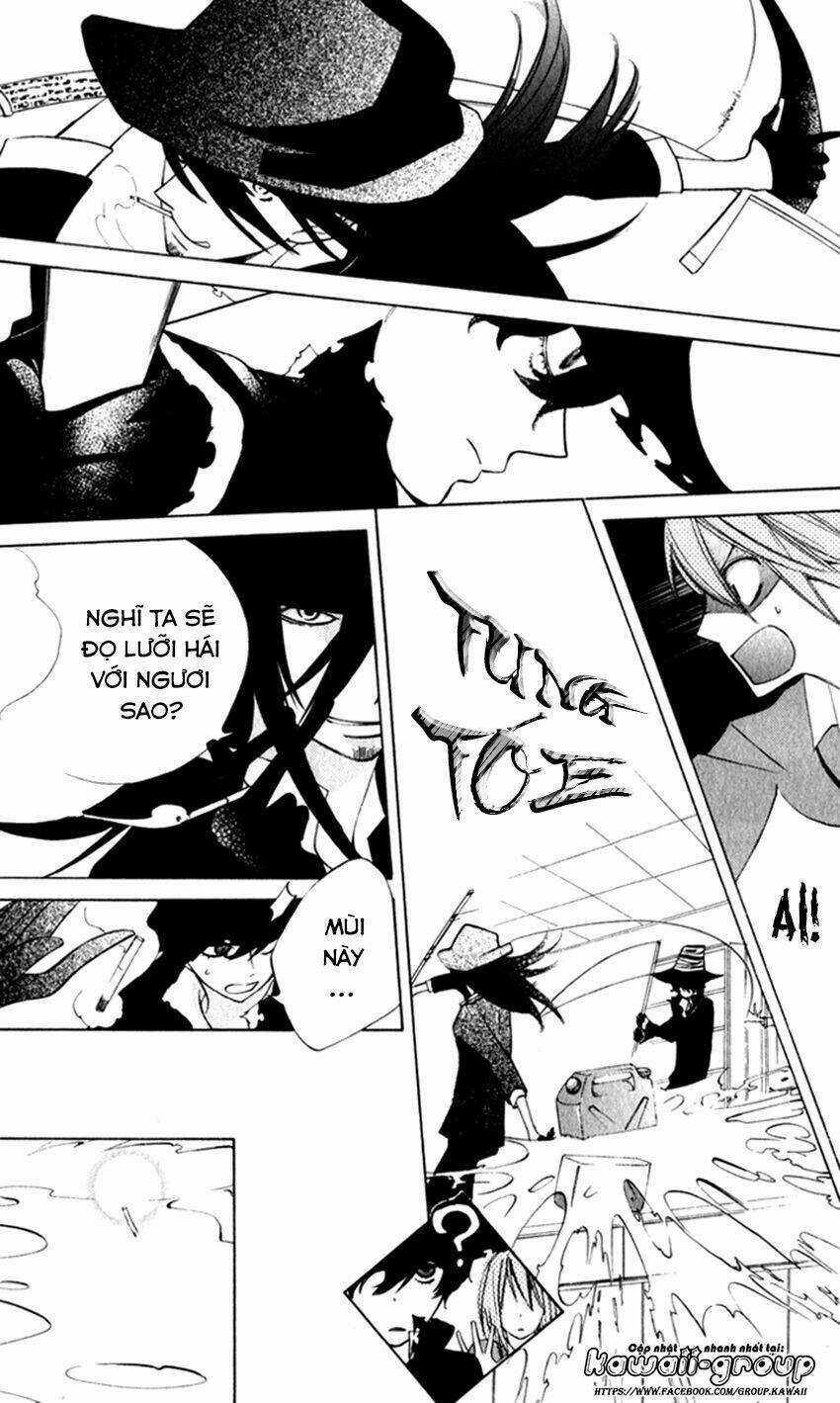 Sarashi Asobi Chapter 7 trang 25