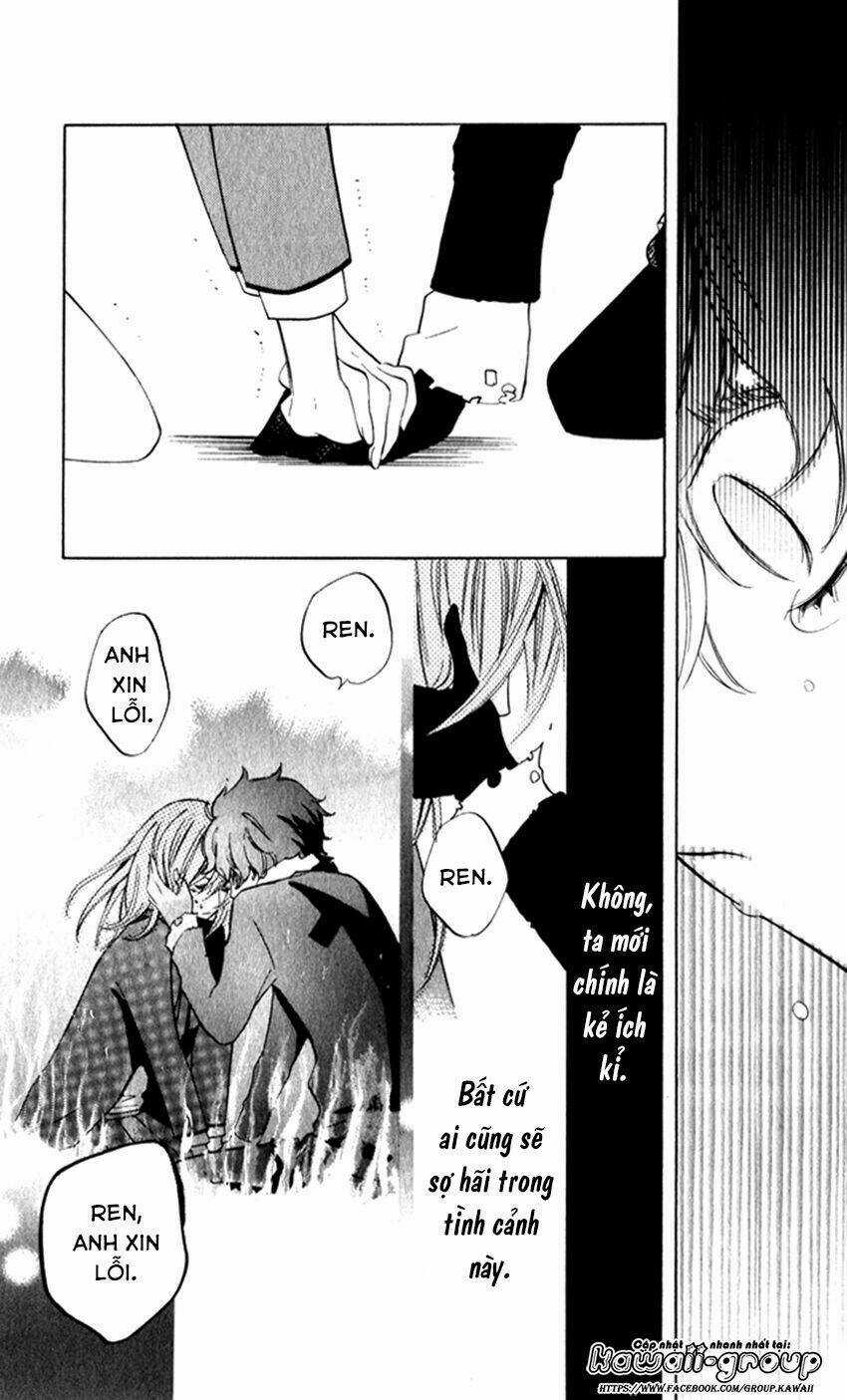 Sarashi Asobi Chapter 7 trang 32