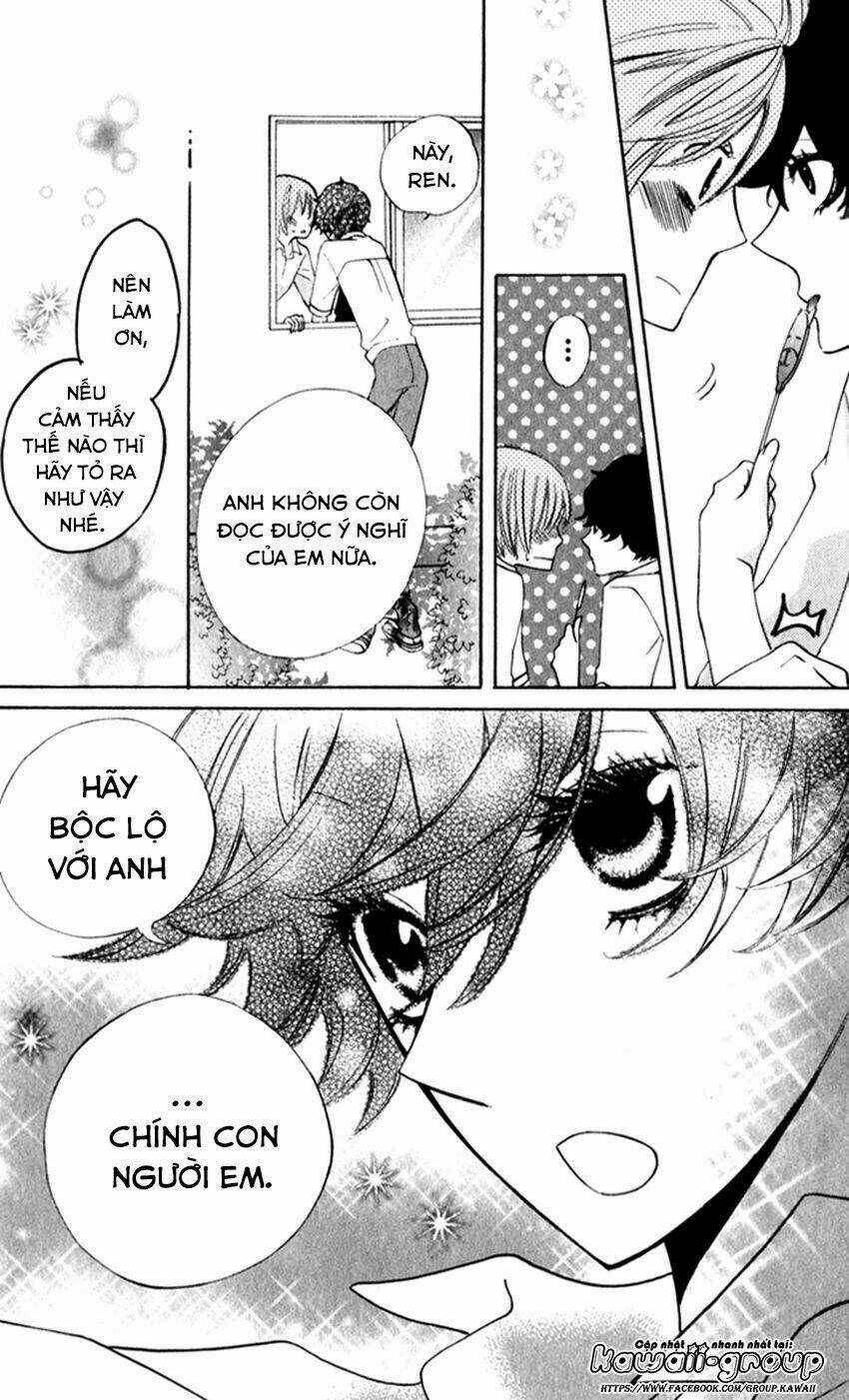 Sarashi Asobi Chapter 7 trang 47