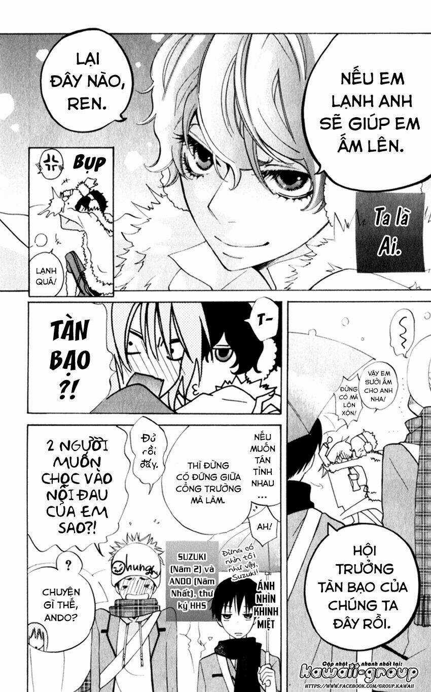 Sarashi Asobi Chapter 7 trang 7