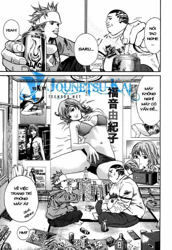 Saru Lock Chapter 1 trang 11