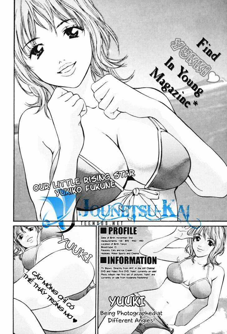 Saru Lock Chapter 1 trang 12