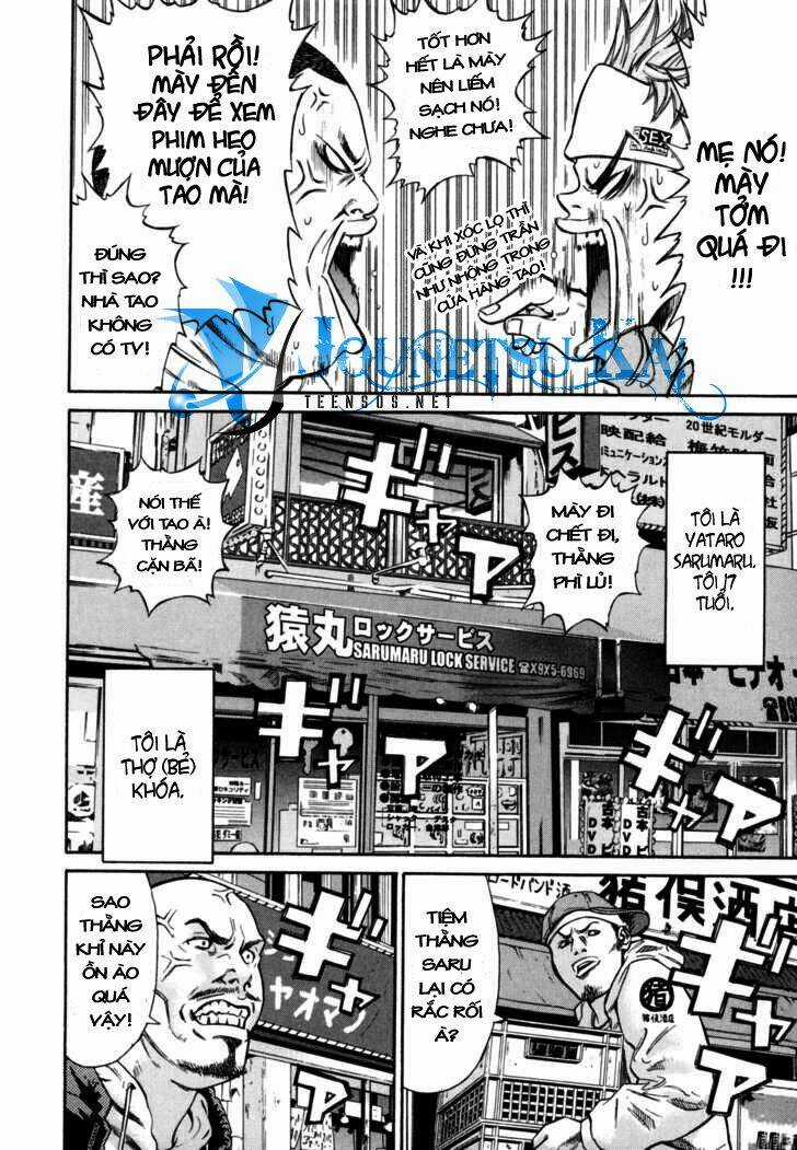 Saru Lock Chapter 1 trang 16