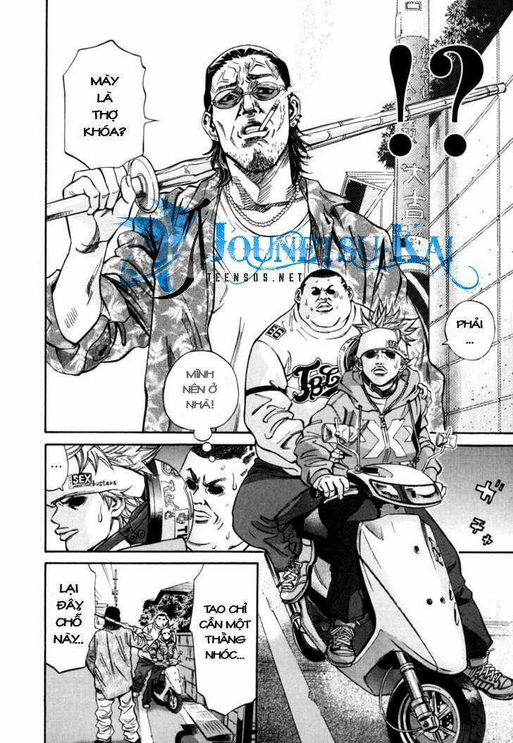 Saru Lock Chapter 1 trang 20