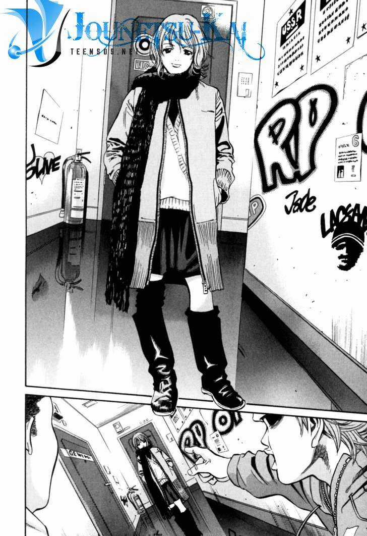 Saru Lock Chapter 1 trang 32