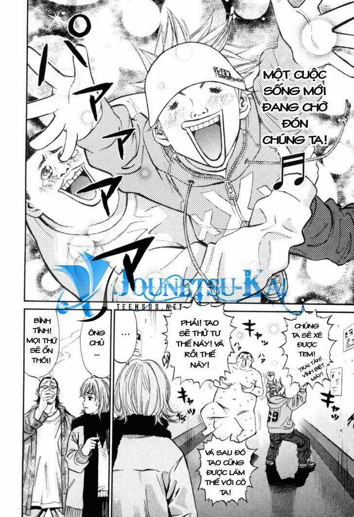 Saru Lock Chapter 1 trang 38