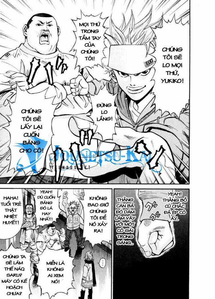 Saru Lock Chapter 1 trang 39