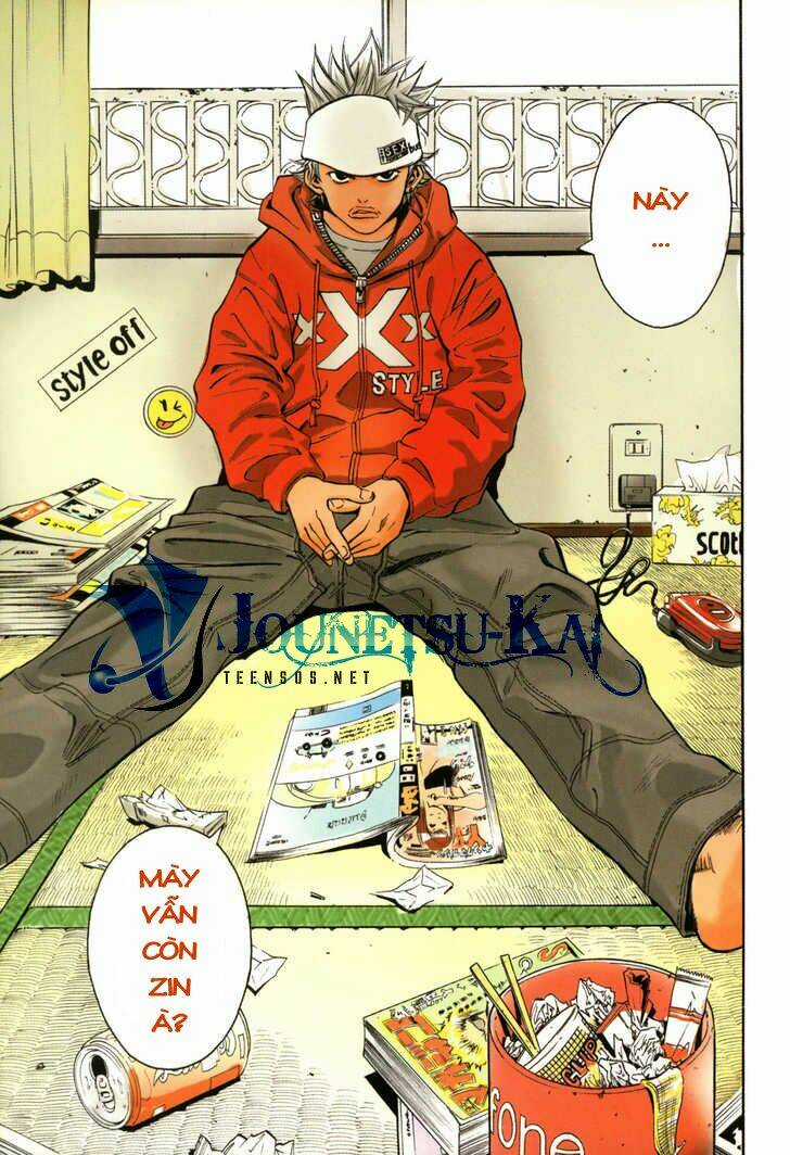 Saru Lock Chapter 1 trang 6