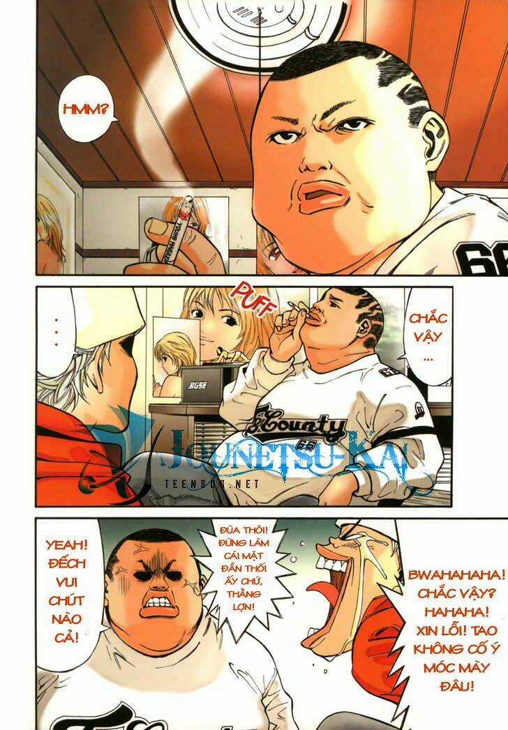 Saru Lock Chapter 1 trang 8